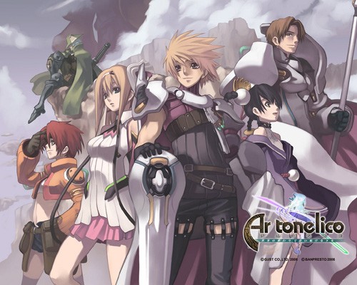 Ar Tonelico