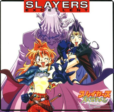 Slayers Excellent