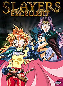 Slayers Excellent