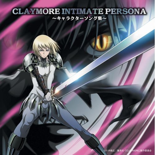 Claymore
