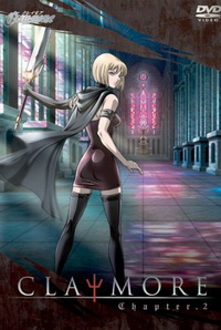 Claymore