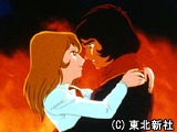 Space Battleship Yamato : Soldiers Of Love