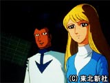 Yamato yo Eien ni