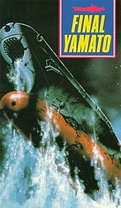Space Battleship Yamato - Final Chapter