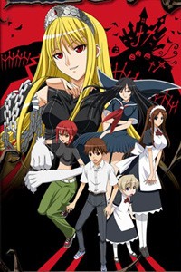 Kaibutsu Oujo
