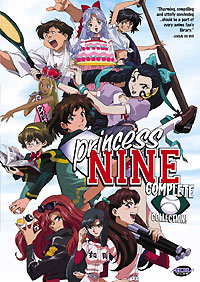 Princess Nine