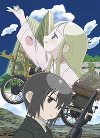 Kino no Tabi: Byouki no Kuni -For You-