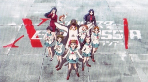 IDOLM@STER: XENOGLOSSIA