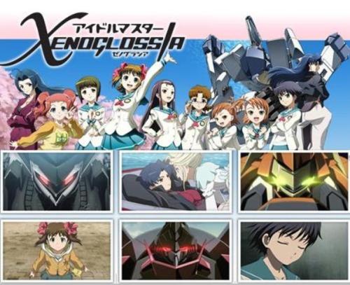 Idol Master Xenoglossia