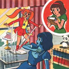 魔女っ子チックル