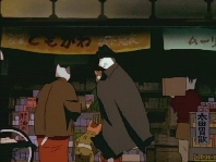 Ihatov Gensou: Kenji no Haru