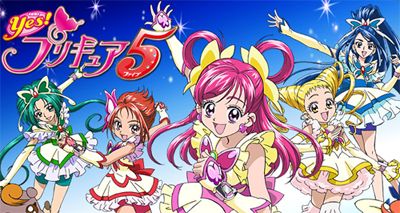 Yes! Precure 5