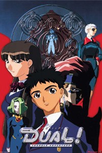 Dual! Parallel Trouble Adventures