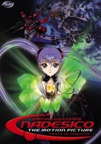 Martian Successor Nadesico - The Prince of Darkness