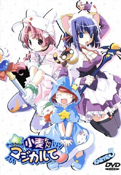 Nurse Witch Komugi-chan Magikarte