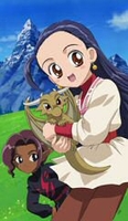 Petite Princess Yuice