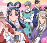 Saiunkoku Monogatari 2nd Series