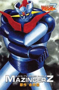 Mazinger Z