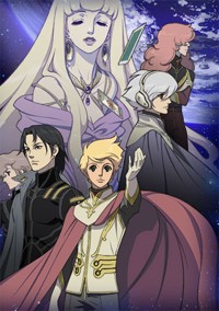 Terra E...
