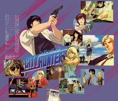 City Hunter: Million Dollar Conspiracy