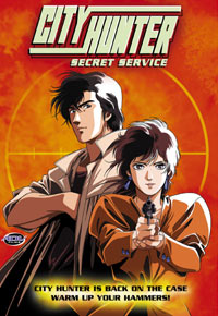 City Hunter: The Secret Service