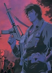 City Hunter: Death of the Vicious Criminal Ryo Saeba
