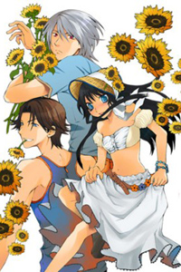 Hatenkou Yuugi