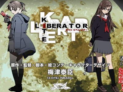 KITE: Liberator