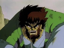 Kuro no Shishi