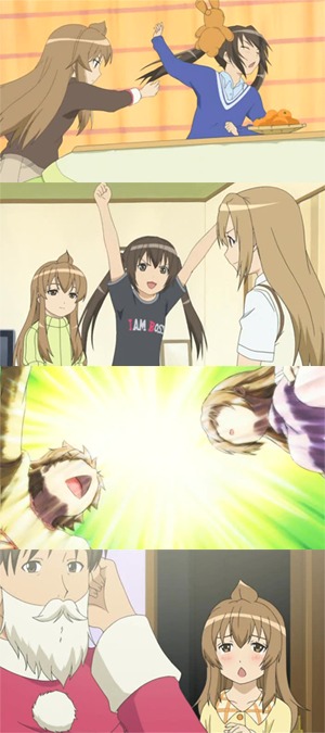 Minami-ke