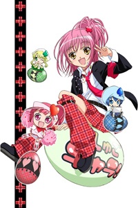 Shugo Chara!