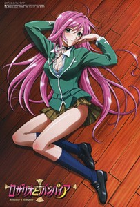 Rosario to Vampire