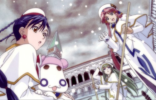 Aria