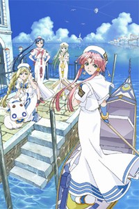 Aria the Animation