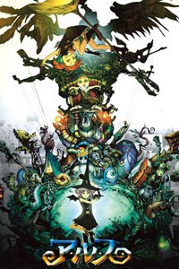 Mahou Shoujo Tai Alice