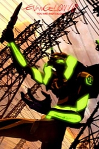 Evangelion 1.0 You Are [Not] Alone
