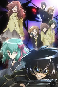 Mushiuta