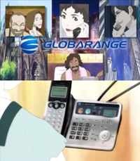 GLOBARANGE
