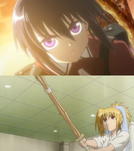 Bamboo Blade