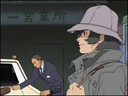 Bodyguard of the Wind