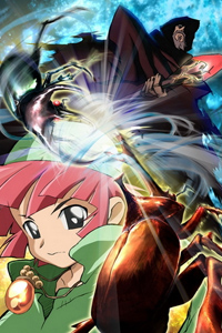 Kouchuu Ouja Mushiking: Mori no Tami no Densetsu