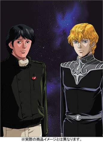 Legend of Galactic Heroes Gaiden: A Hundred Billion Stars, A Hundred Billion Lights