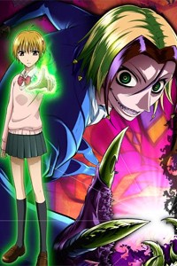 Majin Tantei Nougami Neuro