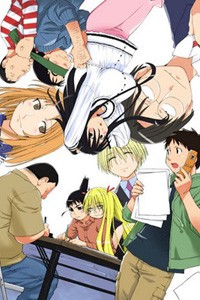 Genshiken 2