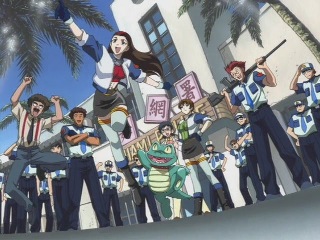 Miami Guns