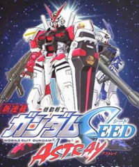 Kidou Senshi Gundam SEED MSV ASTRAY