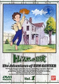 Huckleberry Finn Monogatari