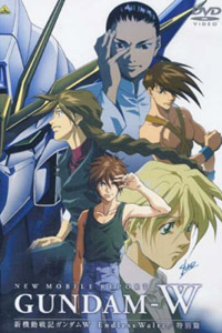 Shin Kidou Senki Gundam Wing: Endless Waltz