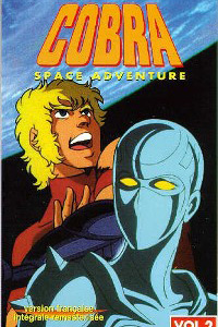 Space Adventure Cobra