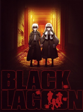 Black Lagoon: The Second Barrage